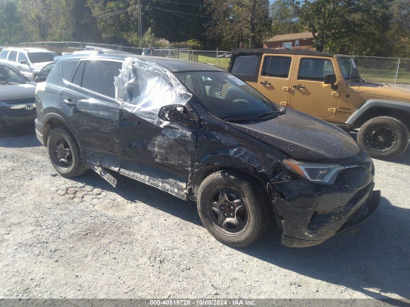 2T3BFREV1JW781642 2018 TOYOTA RAV 4 - Image 1