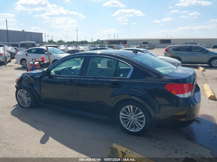 2011 Subaru Legacy 2.5I Limited VIN: 4S3BMBK66B3237233 Lot: 40519749