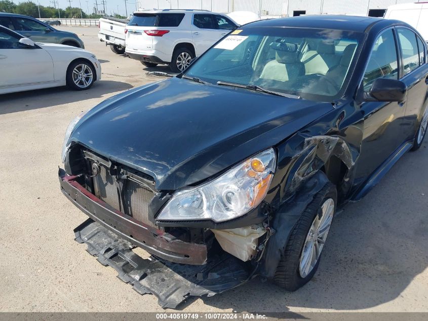 2011 Subaru Legacy 2.5I Limited VIN: 4S3BMBK66B3237233 Lot: 40519749