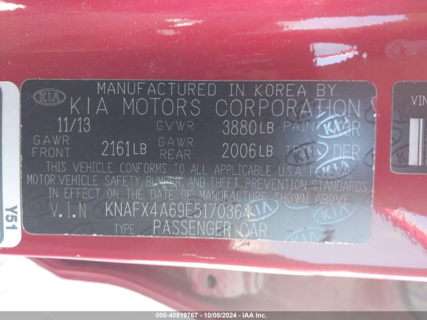 KNAFX4A69E5170364 2014 Kia Forte Lx