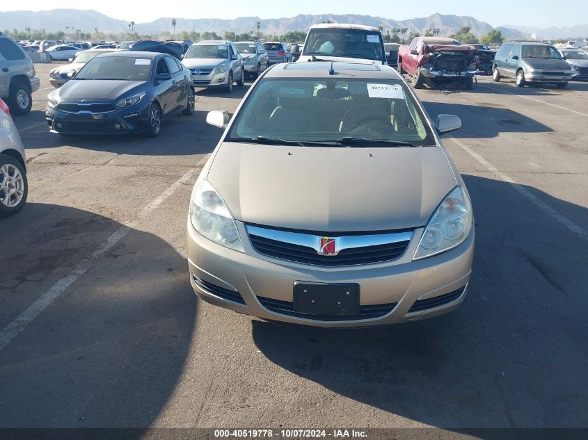 2007 Saturn Aura Xe VIN: 1G8ZS57N47F258619 Lot: 40519778