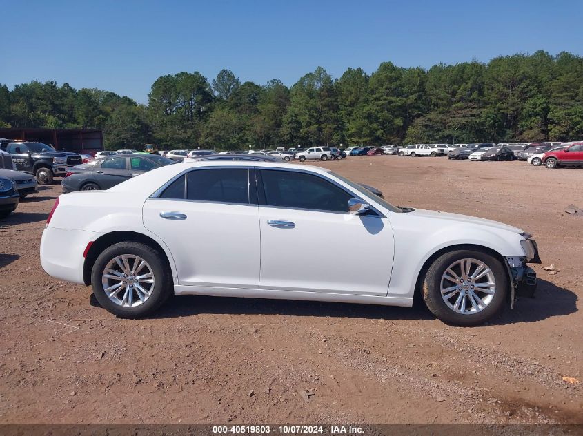 2C3CCAEG0GH123484 2016 Chrysler 300C