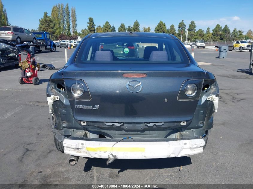 JM1BK12G881170874 2008 Mazda Mazda3 I Sport