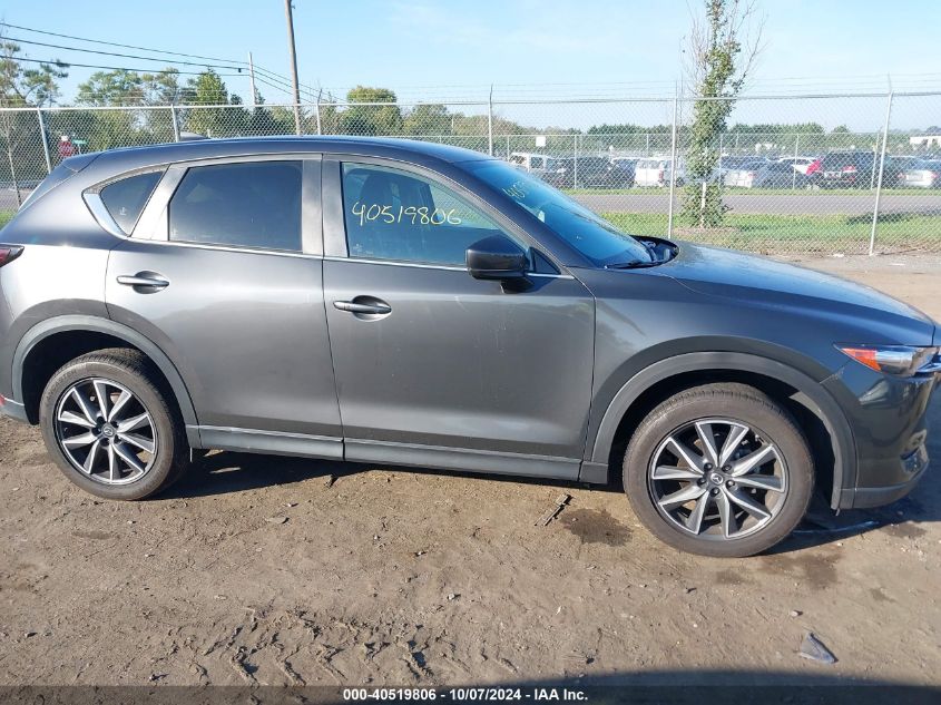 2018 Mazda Cx-5 Touring VIN: JM3KFACM2J0329416 Lot: 40519806