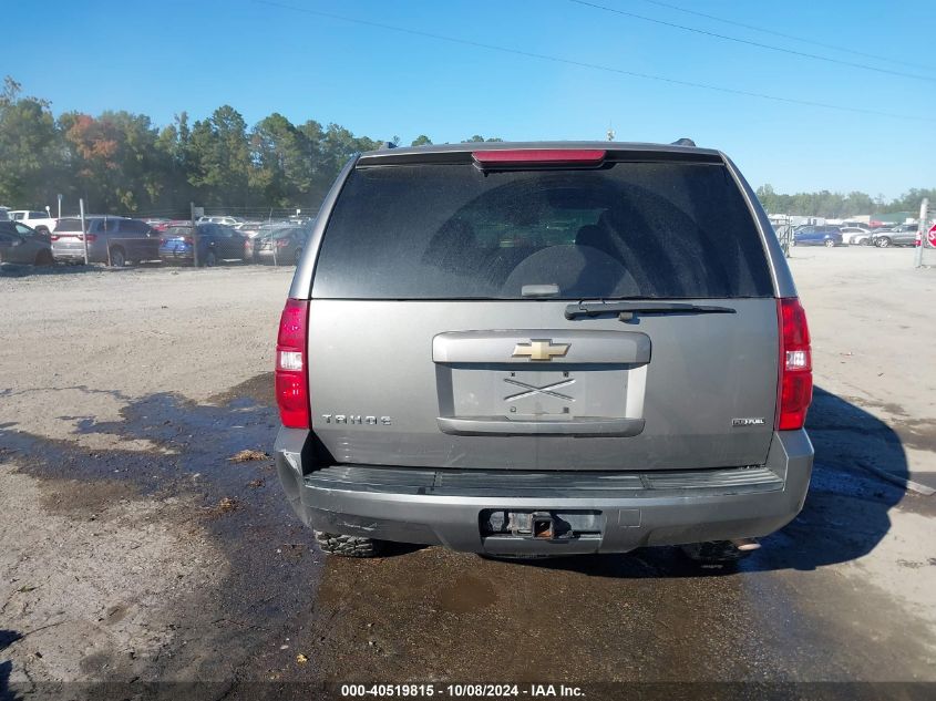 2007 Chevrolet Tahoe Lt VIN: 1GNFK13007J308626 Lot: 40519815