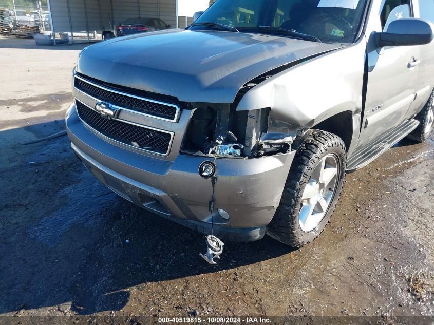 2007 Chevrolet Tahoe Lt VIN: 1GNFK13007J308626 Lot: 40519815