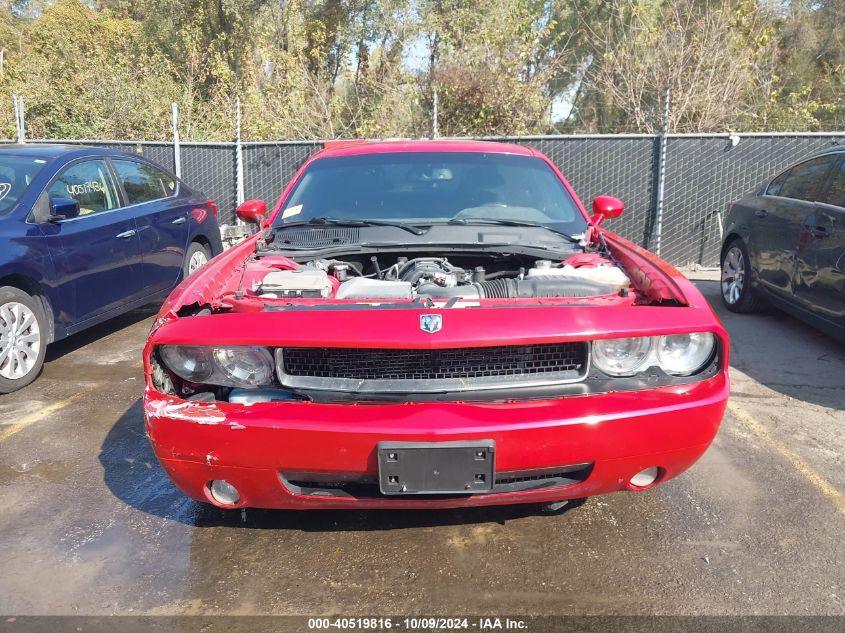 2012 Dodge Challenger R/T VIN: 2C3CDYBT6CH294242 Lot: 40519816