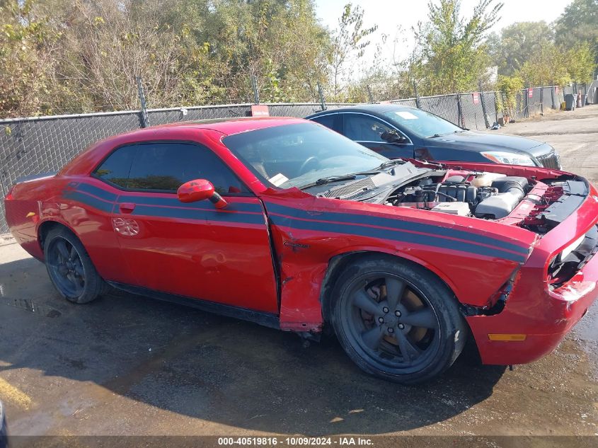 2012 Dodge Challenger R/T VIN: 2C3CDYBT6CH294242 Lot: 40519816