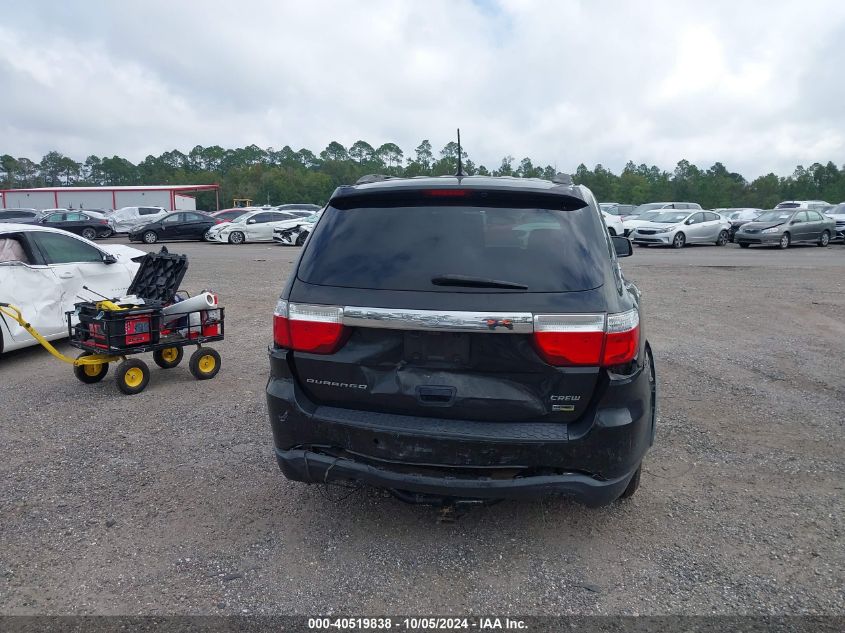 2013 Dodge Durango Crew VIN: 1C4RDHDG4DC664095 Lot: 40519838