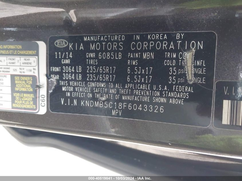 KNDMB5C18F6043326 2015 Kia Sedona Lx