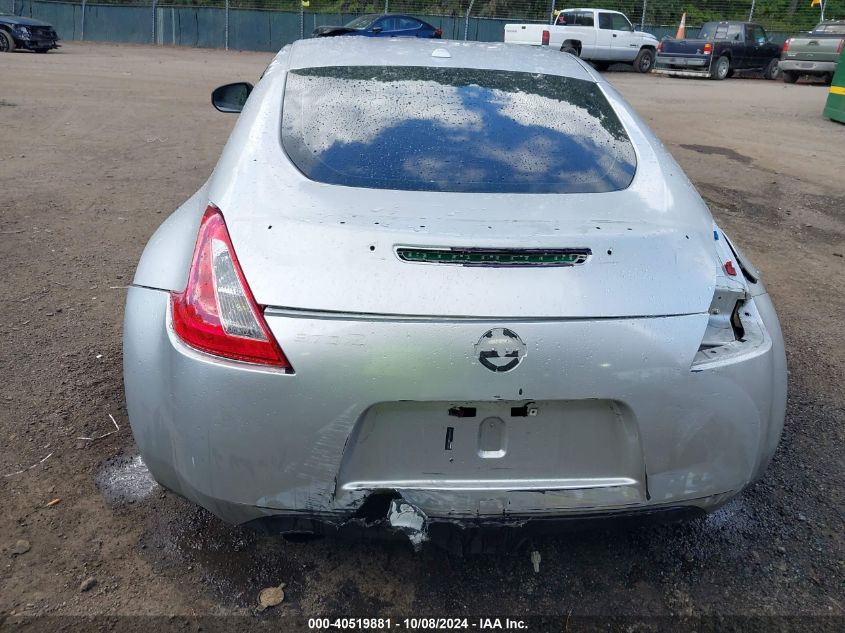 2009 Nissan 370Z Touring VIN: JN1AZ44E49M403558 Lot: 40519881