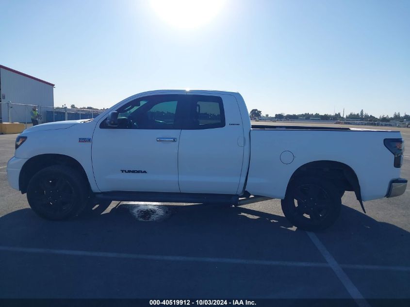 5TFRV58198X035755 2008 Toyota Tundra Limited 5.7L V8