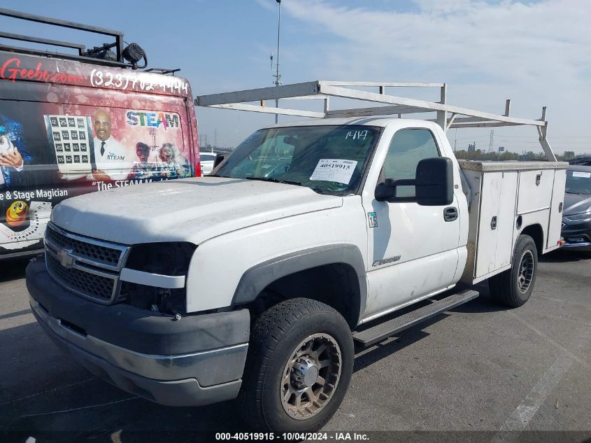 1GBHC24U55E161414 2005 Chevrolet Silverado 2500Hd Work Truck