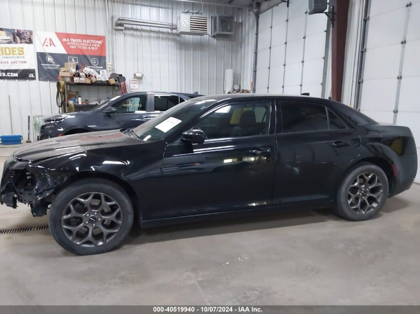 2C3CCAGG4GH170935 2016 Chrysler 300 S