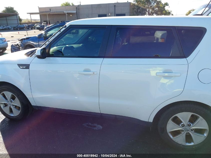 KNDJN2A22E7097704 2014 Kia Soul