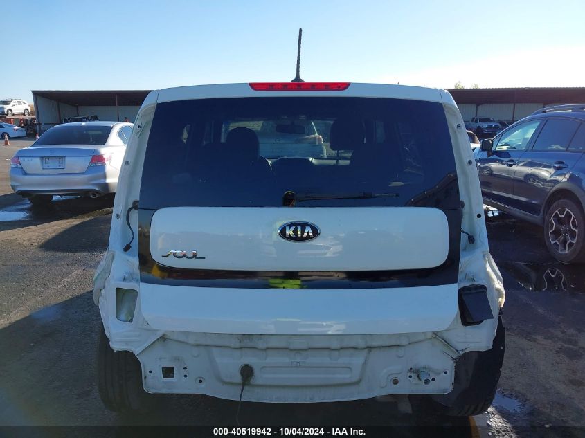 KNDJN2A22E7097704 2014 Kia Soul