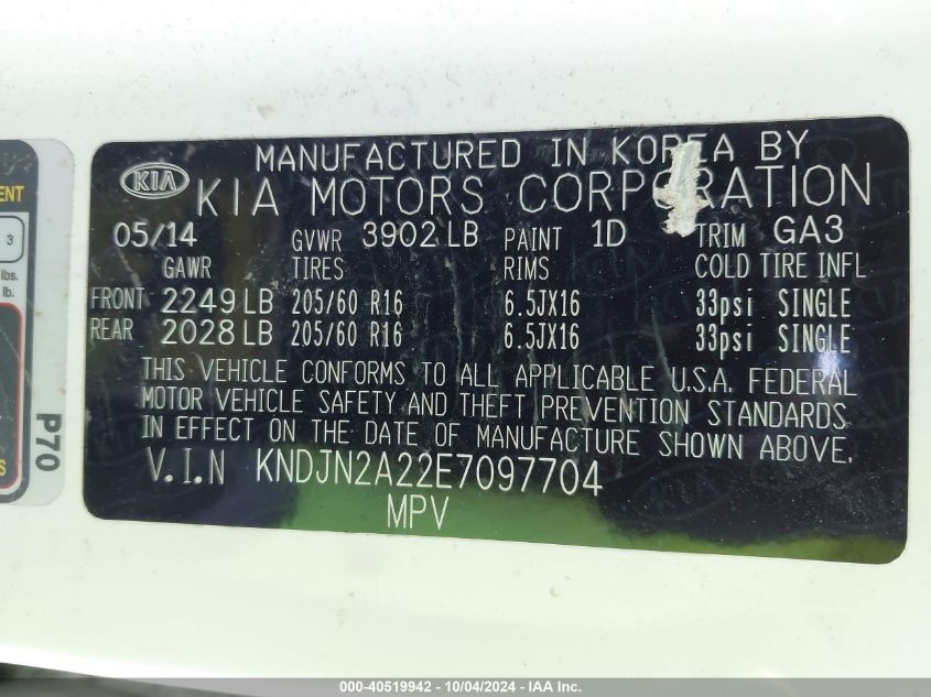 KNDJN2A22E7097704 2014 Kia Soul