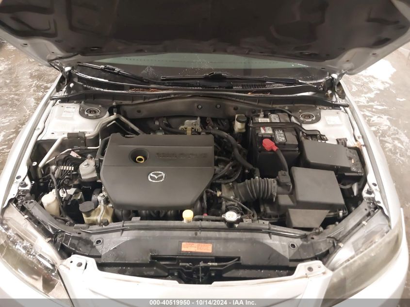 2007 Mazda Mazda6 I Sport Ve VIN: 1YVHP80C275M45001 Lot: 40519950