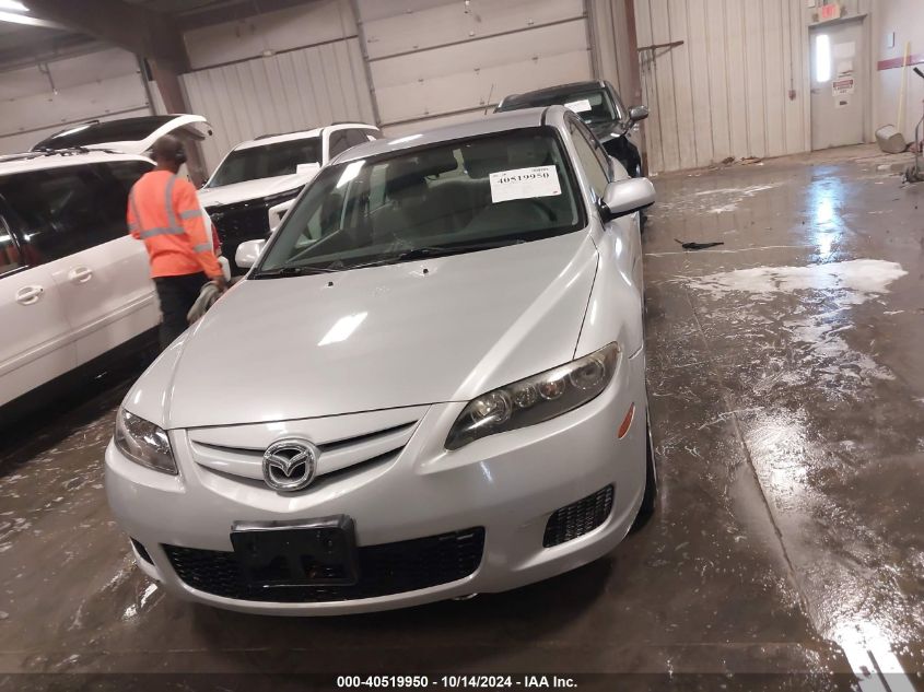 2007 Mazda Mazda6 I Sport Ve VIN: 1YVHP80C275M45001 Lot: 40519950