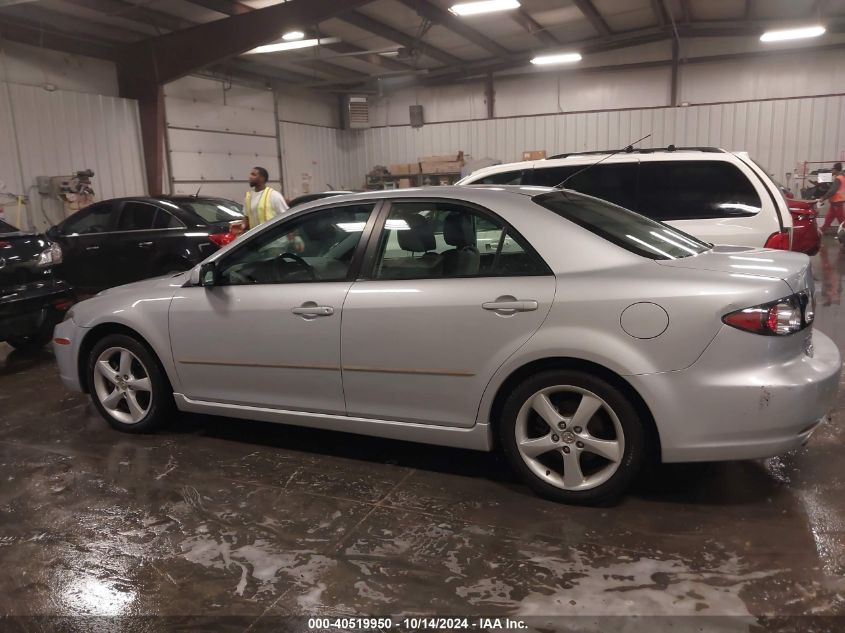 2007 Mazda Mazda6 I Sport Ve VIN: 1YVHP80C275M45001 Lot: 40519950