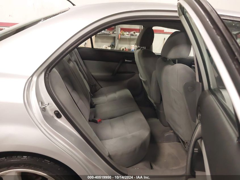 2007 Mazda Mazda6 I Sport Ve VIN: 1YVHP80C275M45001 Lot: 40519950