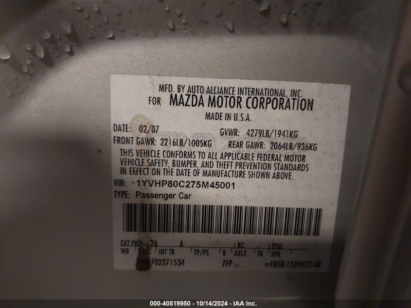 2007 Mazda Mazda6 I Sport Ve VIN: 1YVHP80C275M45001 Lot: 40519950