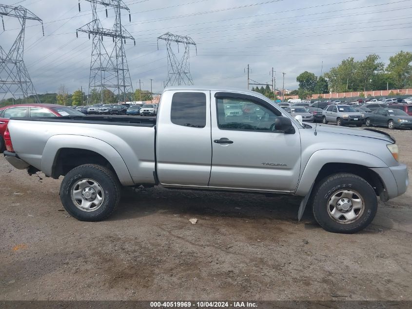 2008 Toyota Tacoma VIN: 5TEUX42N88Z541371 Lot: 40519969