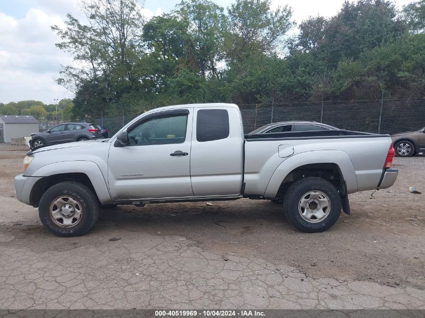 2008 Toyota Tacoma VIN: 5TEUX42N88Z541371 Lot: 40519969