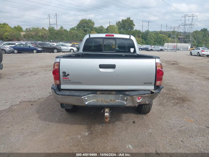 2008 Toyota Tacoma VIN: 5TEUX42N88Z541371 Lot: 40519969