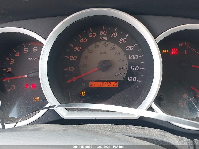 2008 Toyota Tacoma VIN: 5TEUX42N88Z541371 Lot: 40519969