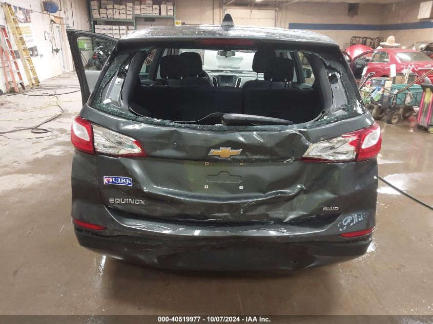 3GNAXSEV1LS607304 2020 Chevrolet Equinox Awd Ls