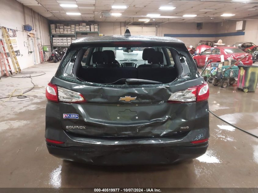 2020 Chevrolet Equinox Awd Ls VIN: 3GNAXSEV1LS607304 Lot: 40519977