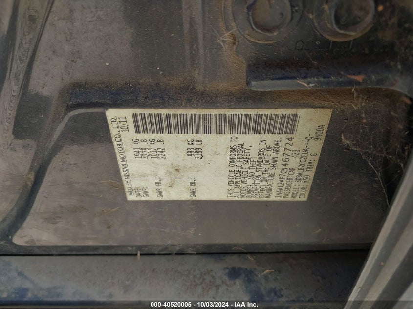 1N4AL2AP7CN467724 2012 Nissan Altima 2.5 S