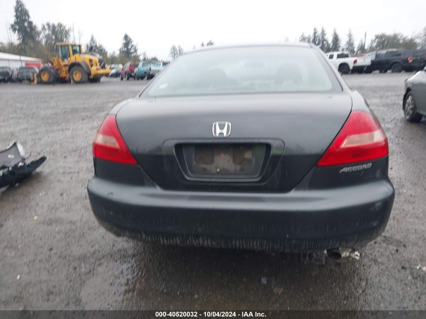 1HGCM722X4A027118 2004 Honda Accord 2.4 Lx