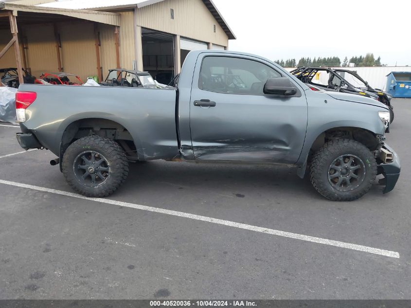 2010 Toyota Tundra Grade 4.6L V8 VIN: 5TFKM5F13AX001288 Lot: 40520036