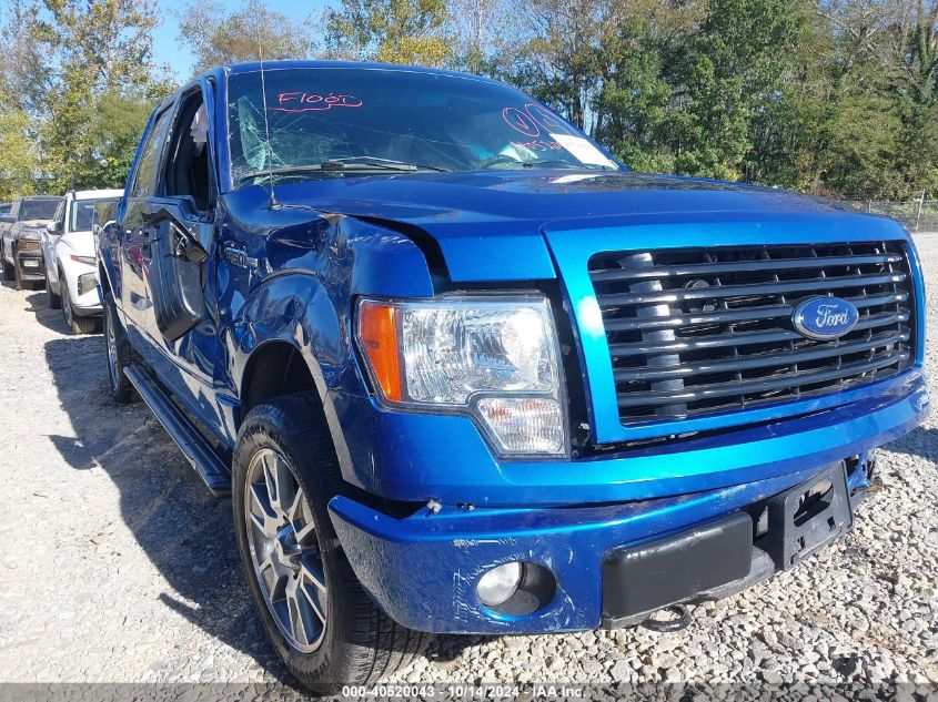 VIN 1FTFW1EF2EKD25725 2014 FORD F-150 no.13