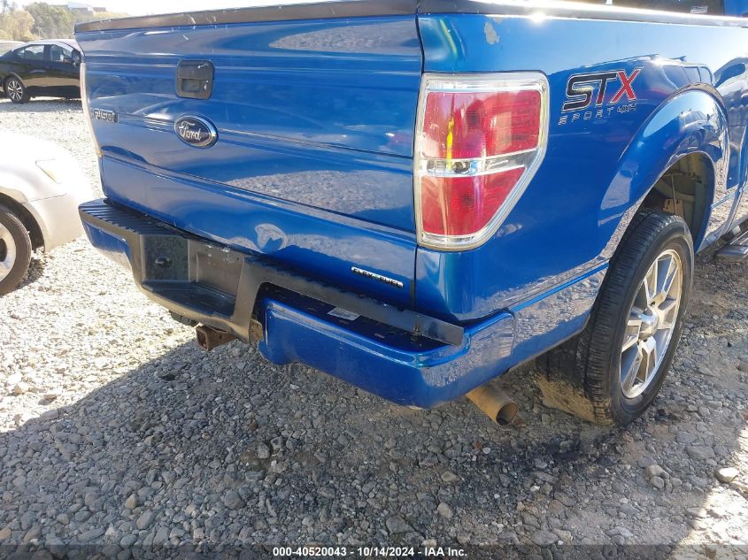 VIN 1FTFW1EF2EKD25725 2014 FORD F-150 no.15