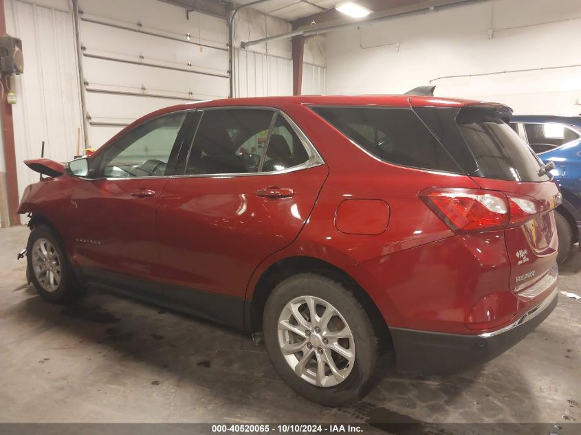 2019 Chevrolet Equinox Lt VIN: 2GNAXUEVXK6137119 Lot: 40520065