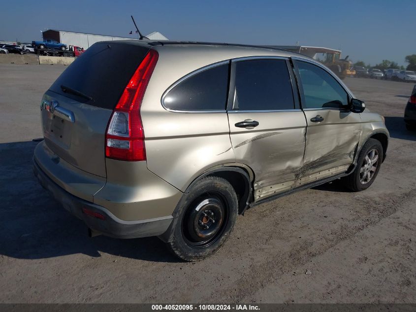 2007 Honda Cr-V Ex VIN: JHLRE38527C035919 Lot: 40520095