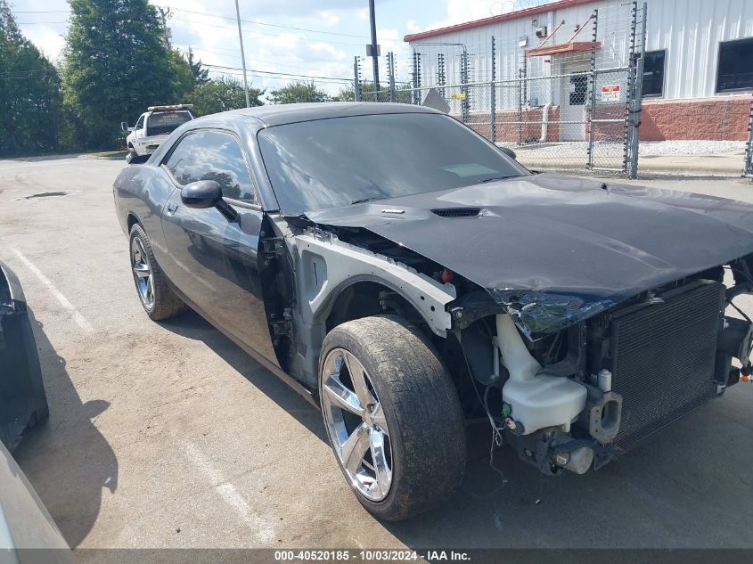 2011 Dodge Challenger R/T VIN: 2B3CJ5DT0BH558362 Lot: 40520185