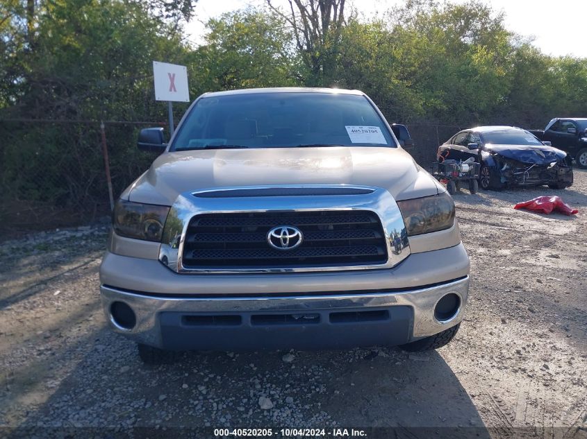 2007 Toyota Tundra Sr5 5.7L V8 VIN: 5TBDV54187S462034 Lot: 40520205