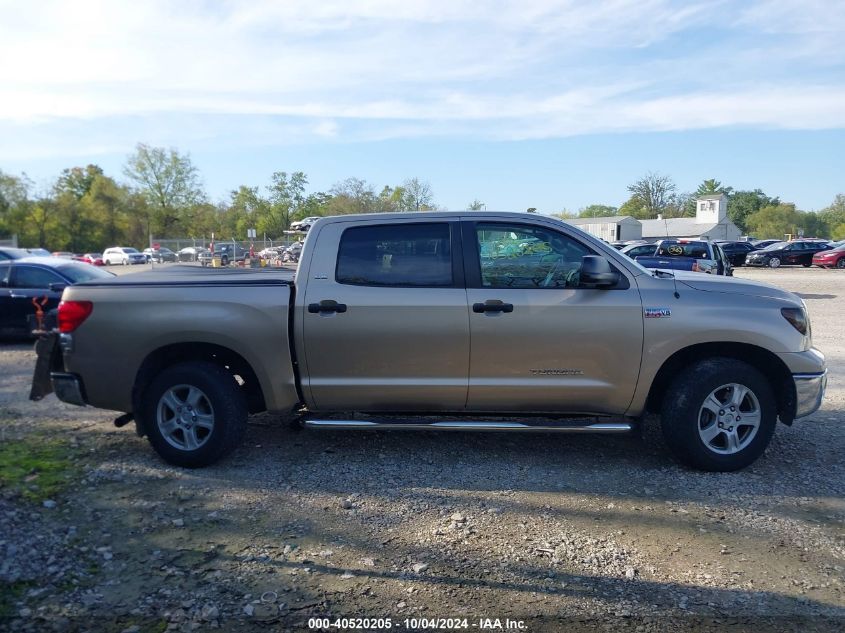 2007 Toyota Tundra Sr5 5.7L V8 VIN: 5TBDV54187S462034 Lot: 40520205