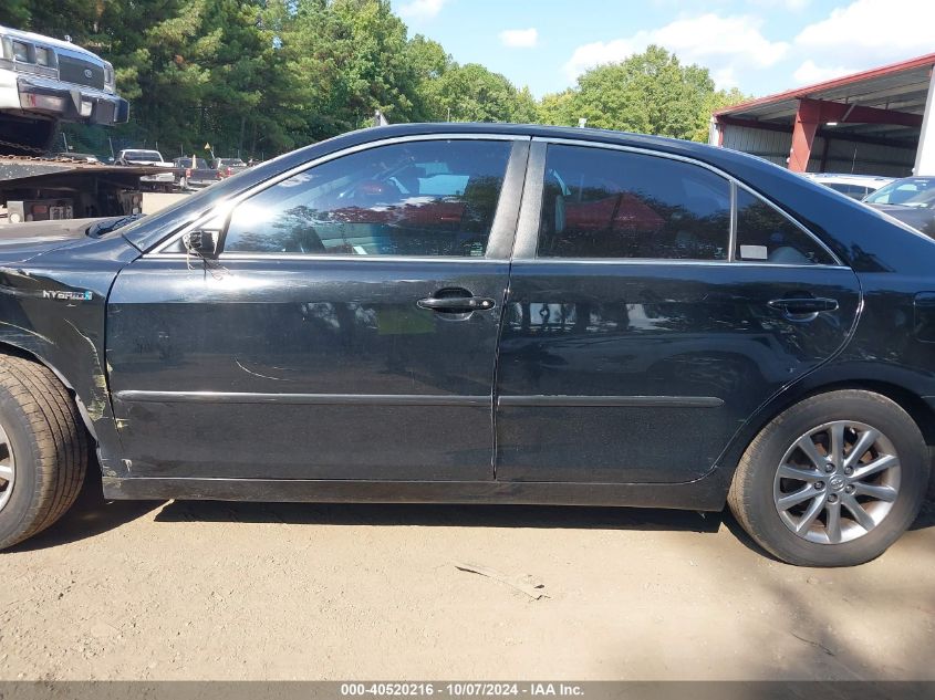 4T1BB3EKXAU122076 2010 Toyota Camry Hybrid