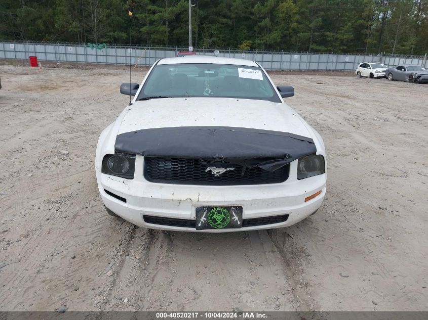 1ZVFT80N955130071 2005 Ford Mustang V6 Deluxe/V6 Premium