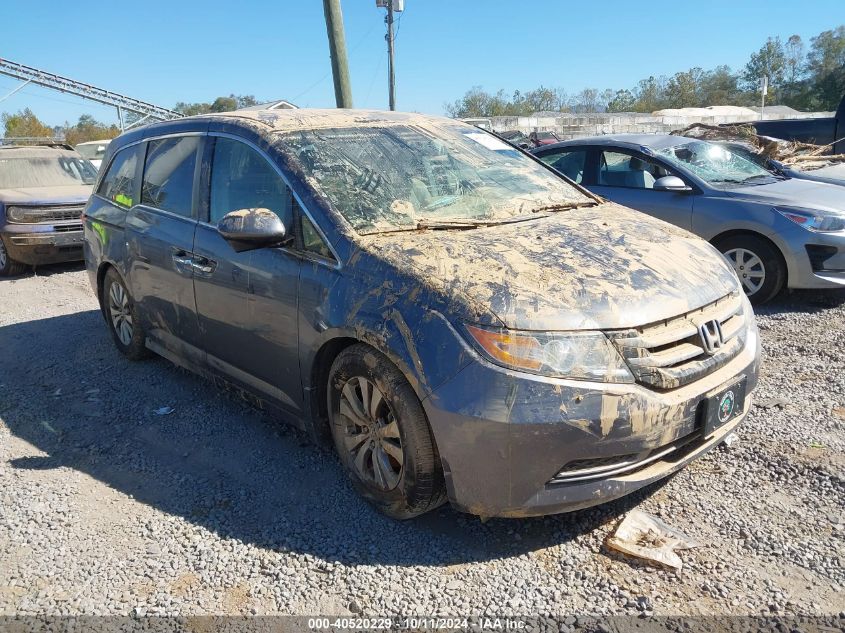 VIN 5FNRL5H66FB051033 2015 Honda Odyssey, Ex-L no.1