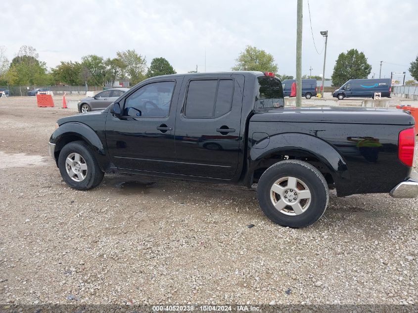 1N6AD07U38C431411 2008 Nissan Frontier Se