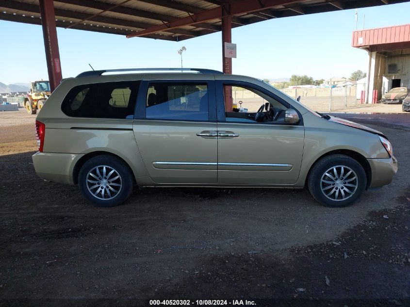 2011 Kia Sedona Ex VIN: KNDMH4C74B6372354 Lot: 40520302