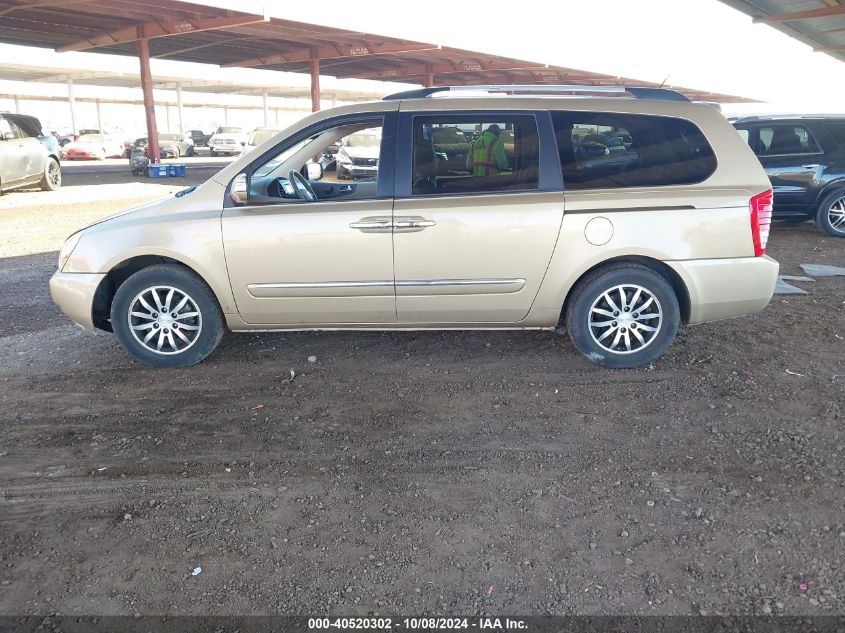 2011 Kia Sedona Ex VIN: KNDMH4C74B6372354 Lot: 40520302