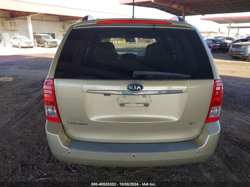 2011 Kia Sedona Ex VIN: KNDMH4C74B6372354 Lot: 40520302