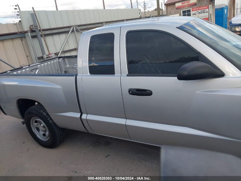 2008 Dodge Dakota St VIN: 1D7HE22KX8S543442 Lot: 40520303